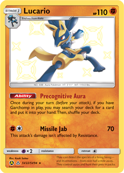 Lucario #SV22 Lucario - Hidden Fates Shiny Vault - #SV22 - Pokemon TCG card