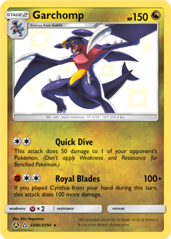 Garchomp #SV40 Garchomp - Hidden Fates Shiny Vault - #SV40 - Pokemon TCG card