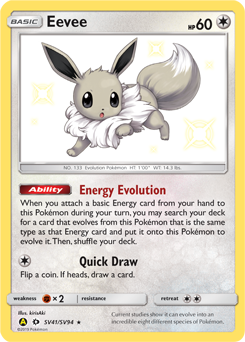 Eevee #SV41 Eevee - Hidden Fates Shiny Vault - #SV41 - Pokemon TCG card