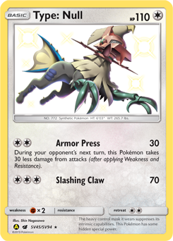 Type: Null #SV45 Type: Null - Hidden Fates Shiny Vault - #SV45 - Pokemon TCG card