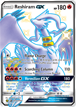 Reshiram-GX #SV51 Reshiram-GX - Hidden Fates Shiny Vault - #SV51 - Pokemon TCG card