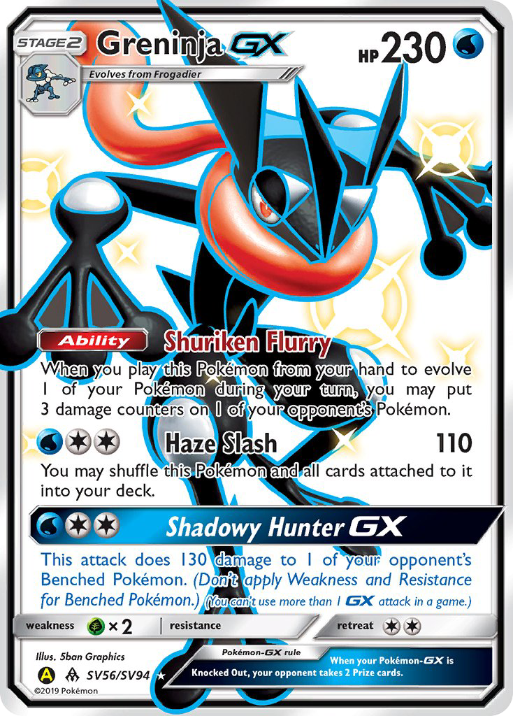 Greninja-GX - Hidden Fates Shiny Vault - #SV56 - Pokemon TCG card