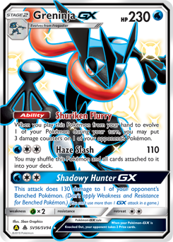 Greninja-GX #SV56 Greninja-GX - Hidden Fates Shiny Vault - #SV56 - Pokemon TCG card