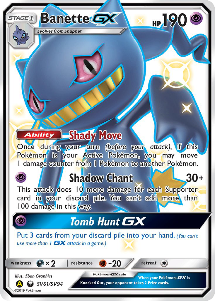 Banette-GX - Hidden Fates Shiny Vault - #SV61 - Pokemon TCG card