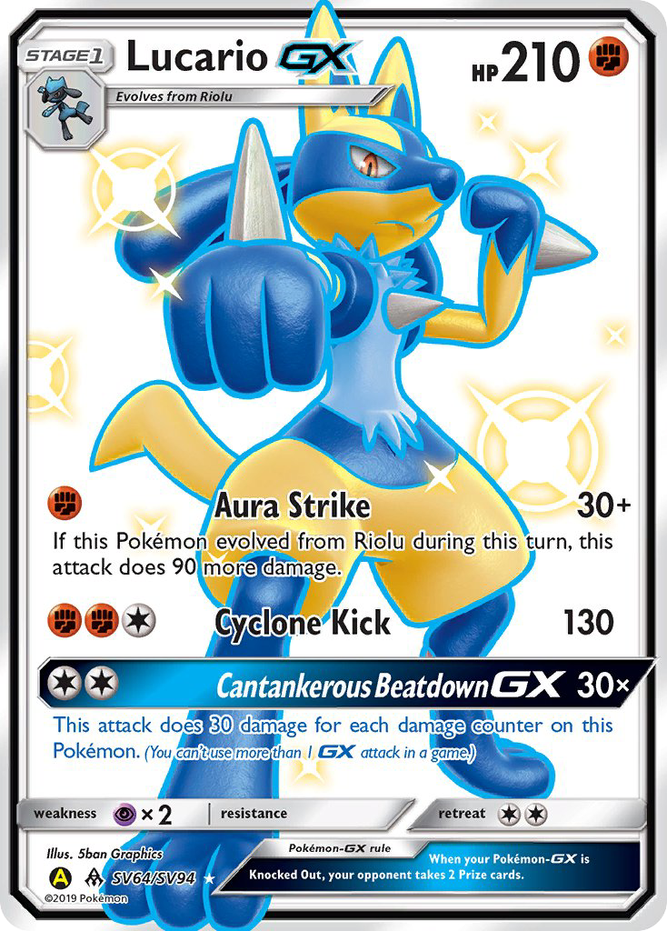 Lucario-GX - Hidden Fates Shiny Vault - #SV64 - Pokemon TCG card