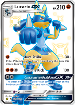 Lucario-GX #SV64 Lucario-GX - Hidden Fates Shiny Vault - #SV64 - Pokemon TCG card