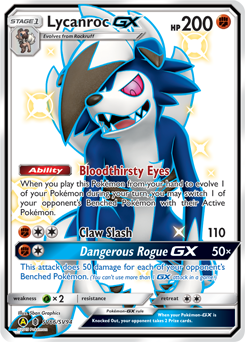 Lycanroc-GX #SV66 Lycanroc-GX - Hidden Fates Shiny Vault - #SV66 - Pokemon TCG card