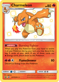 Charmeleon - Hidden Fates Shiny Vault - #SV7 - Pokemon TCG card