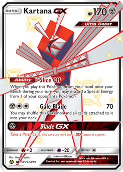 Kartana-GX #SV73 Kartana-GX - Hidden Fates Shiny Vault - #SV73 - Pokemon TCG card