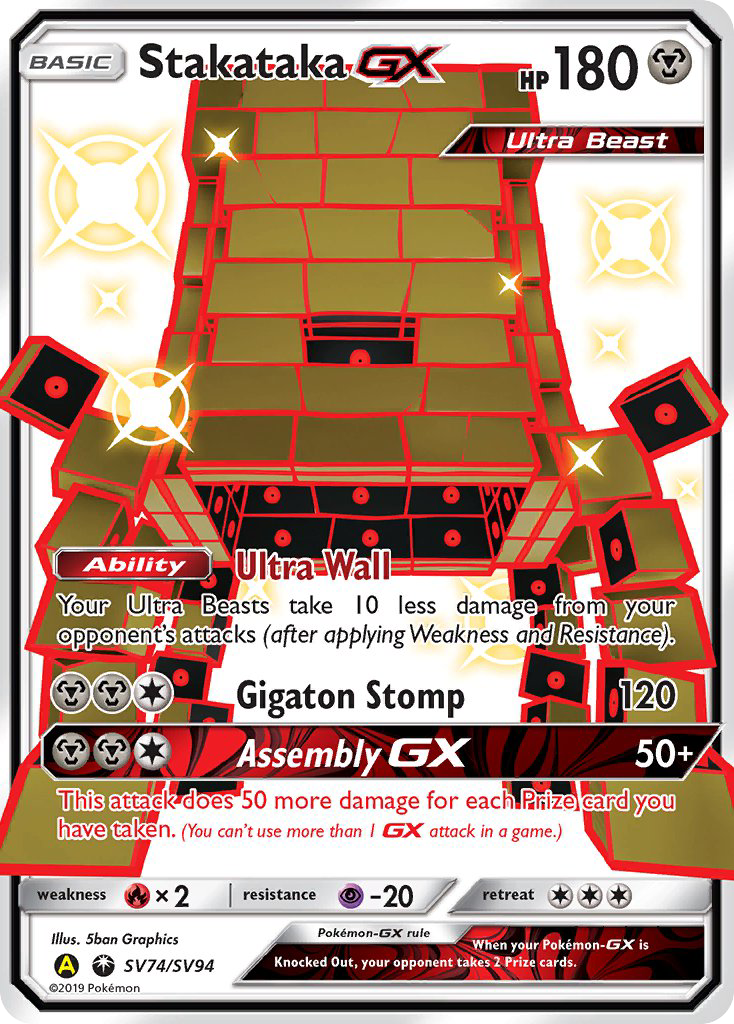 Stakataka-GX - Hidden Fates Shiny Vault - #SV74 - Pokemon TCG card