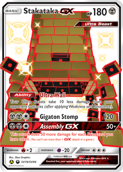 Stakataka-GX #SV74 Stakataka-GX - Hidden Fates Shiny Vault - #SV74 - Pokemon TCG card