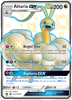Altaria-GX #SV77 Altaria-GX - Hidden Fates Shiny Vault - #SV77 - Pokemon TCG card