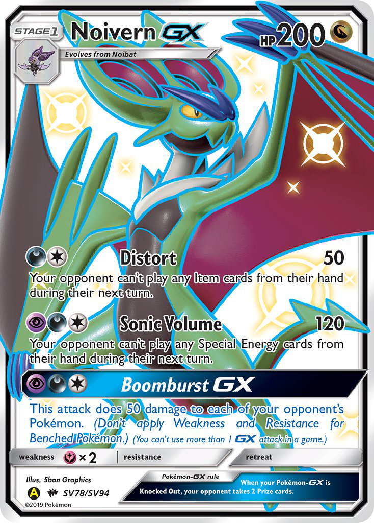 Noivern-GX - Hidden Fates Shiny Vault - #SV78 - Pokemon TCG card