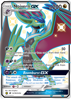 Noivern-GX - Hidden Fates Shiny Vault - #SV78 - Pokemon TCG card