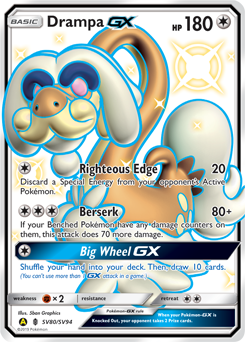 Drampa-GX #SV80 Drampa-GX - Hidden Fates Shiny Vault - #SV80 - Pokemon TCG card