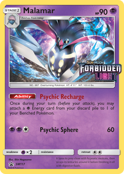 Malamar - SM Black Star Promos - #SM117 - Pokemon TCG card