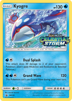 Kyogre - SM Black Star Promos - #SM129 - Pokemon TCG card