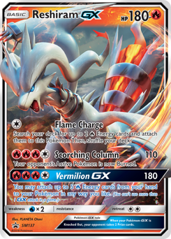 Reshiram-GX #SM137 Reshiram-GX - SM Black Star Promos - #SM137 - Pokemon TCG card