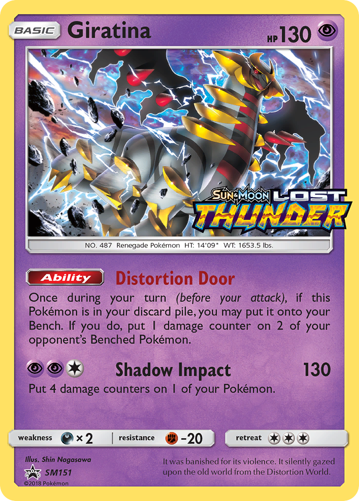 Giratina - SM Black Star Promos - #SM151 - Pokemon TCG card