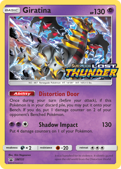 Giratina - SM Black Star Promos - #SM151 - Pokemon TCG card