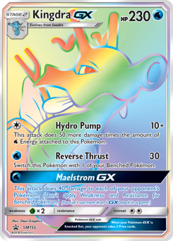 Kingdra-GX - SM Black Star Promos - #SM155 - Pokemon TCG card