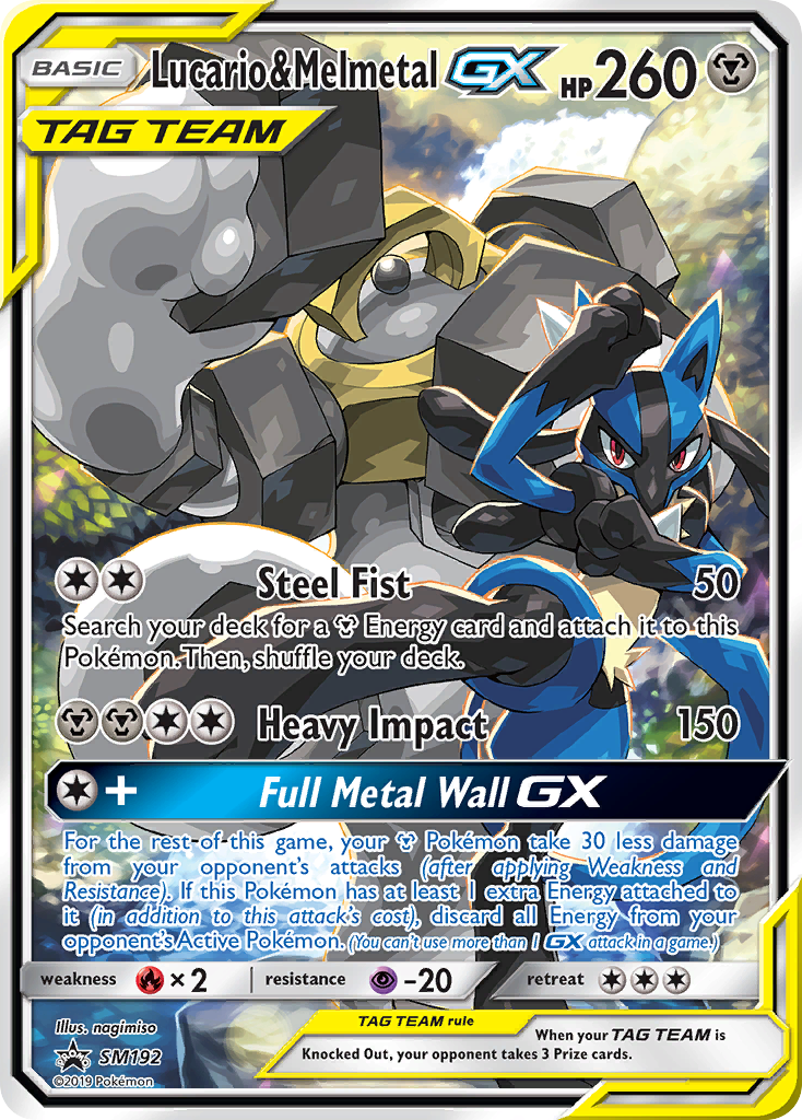 Lucario & Melmetal-GX - SM Black Star Promos - #SM192 - Pokemon TCG card