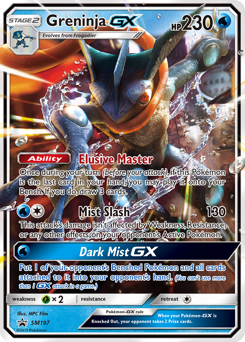 Greninja-GX #SM197 Greninja-GX - SM Black Star Promos - #SM197 - Pokemon TCG card