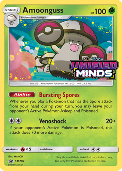 Amoonguss - SM Black Star Promos - #SM202 - Pokemon TCG card