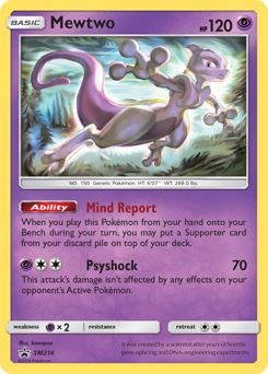 Mewtwo #SM214 Mewtwo - SM Black Star Promos - #SM214 - Pokemon TCG card