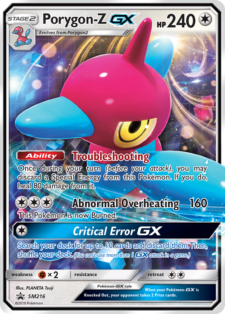 Porygon-Z-GX - SM Black Star Promos - #SM216 - Pokemon TCG card