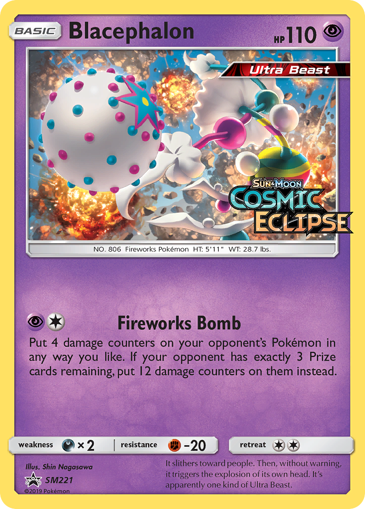 Blacephalon - SM Black Star Promos - #SM221 - Pokemon TCG card