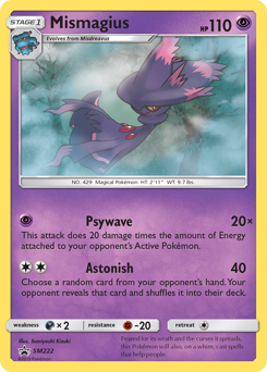Mismagius - SM Black Star Promos - #SM222 - Pokemon TCG card