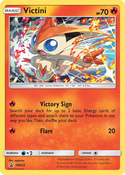 Victini #SM225 Victini - SM Black Star Promos - #SM225 - Pokemon TCG card