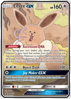 Eevee-GX - SM Black Star Promos - #SM233 - Pokemon TCG card