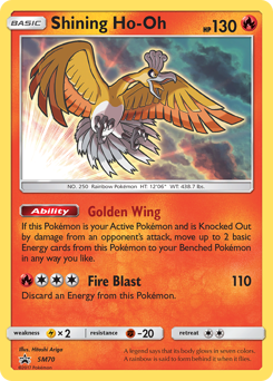 Shining Ho-Oh - SM Black Star Promos - #SM70 - Pokemon TCG card