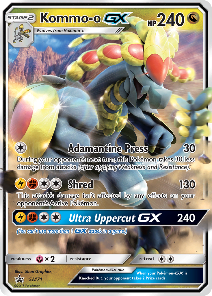 Kommo-o-GX - SM Black Star Promos - #SM71 - Pokemon TCG card