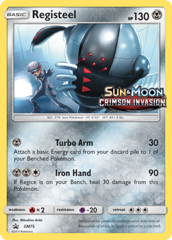 Registeel #SM75 Registeel - SM Black Star Promos - #SM75 - Pokemon TCG card