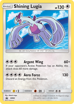 Shining Lugia #SM82 Shining Lugia - SM Black Star Promos - #SM82 - Pokemon TCG card