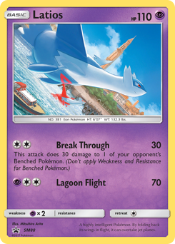 Latios - SM Black Star Promos - #SM88 - Pokemon TCG card