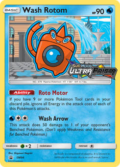 Wash Rotom #SM94 Wash Rotom - SM Black Star Promos - #SM94 - Pokemon TCG card