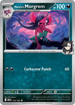 Marnie's Morgrem - Destined Rivals - #135 - Pokemon TCG card
