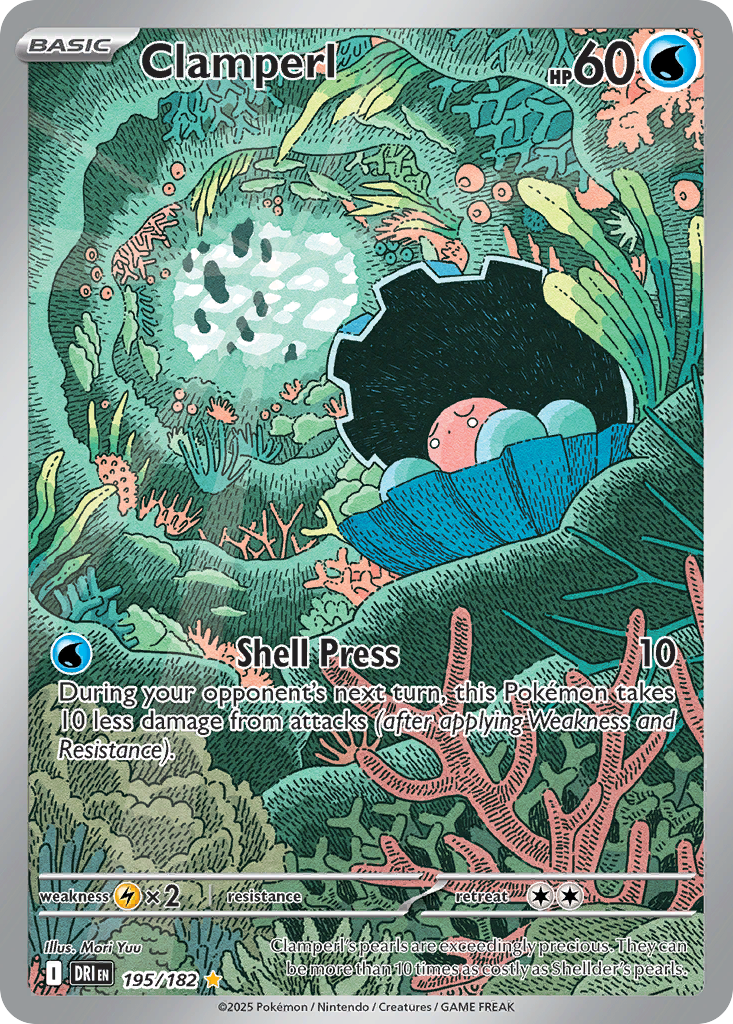 Clamperl - Destined Rivals - #195 - Pokemon TCG card