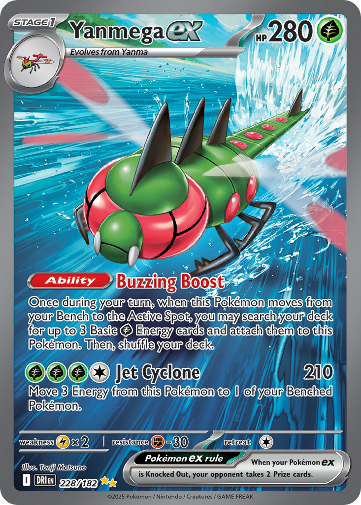 Yanmega ex - Destined Rivals - #228 - Pokemon TCG card