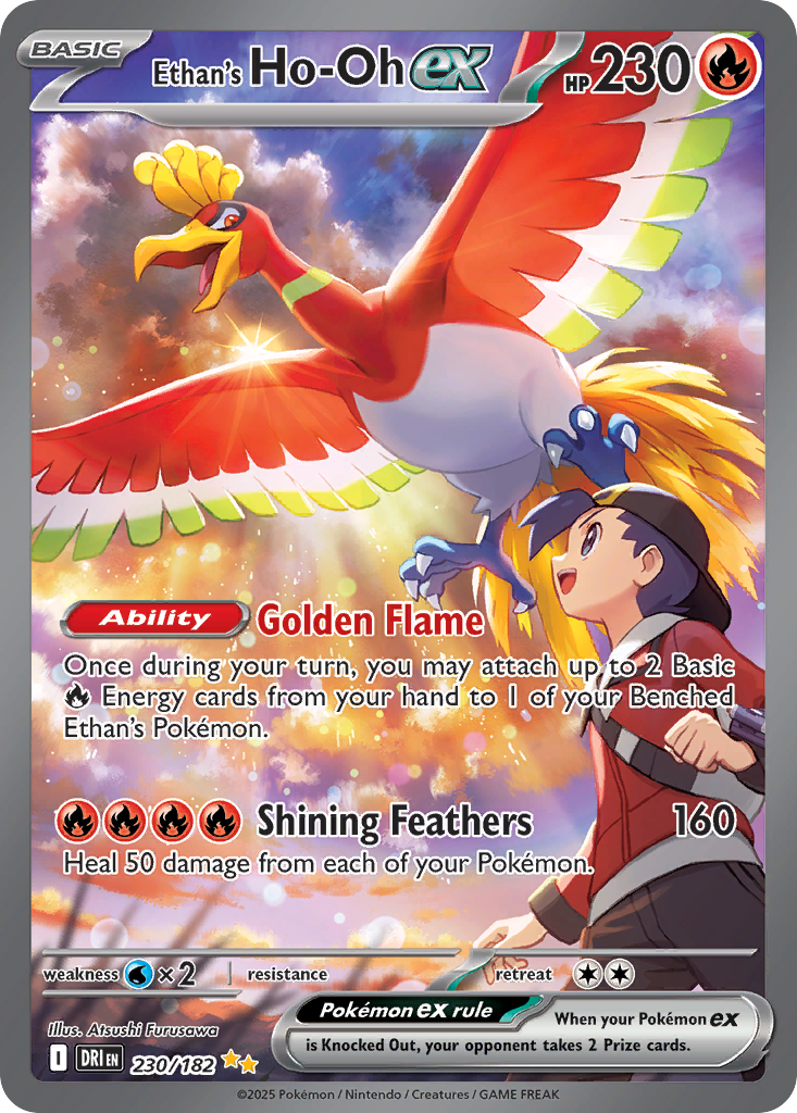 Ethan's Ho-Oh ex - Destined Rivals - #230 - Pokemon TCG card