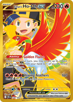 Ethan's Ho-Oh ex #239 Ethan's Ho-Oh ex - Destined Rivals - #239 - Pokemon TCG card