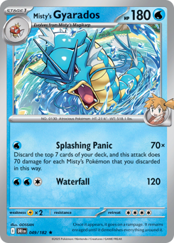 Misty's Gyarados - Destined Rivals - #49 - Pokemon TCG card