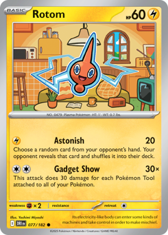 Rotom #77 Rotom - Destined Rivals - #77 - Pokemon TCG card