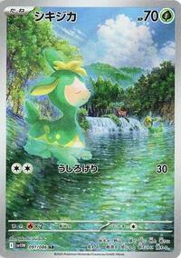 Deerling #091/086 Deerling - White Flare - #091/086 - Pokemon TCG card