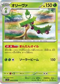 Arboliva #008 Arboliva - Scarlet ex - #008 - Pokemon TCG card