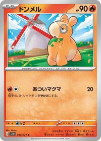 Numel #010 Numel - Clay Burst - #010 - Pokemon TCG card